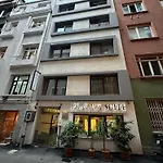 Hotel Hotels And Suites Platine Istanbul